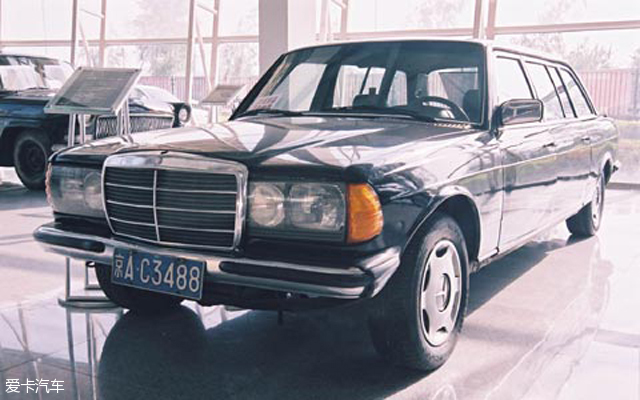 The fifth generation E-class was made in Changchun FAW.