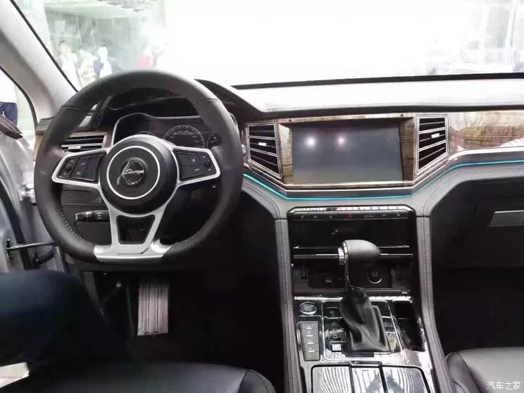 Home of the car