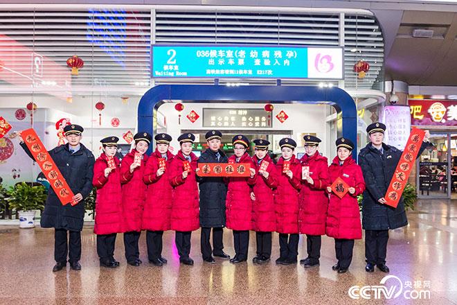 Passenger Transport Class C 036 Team